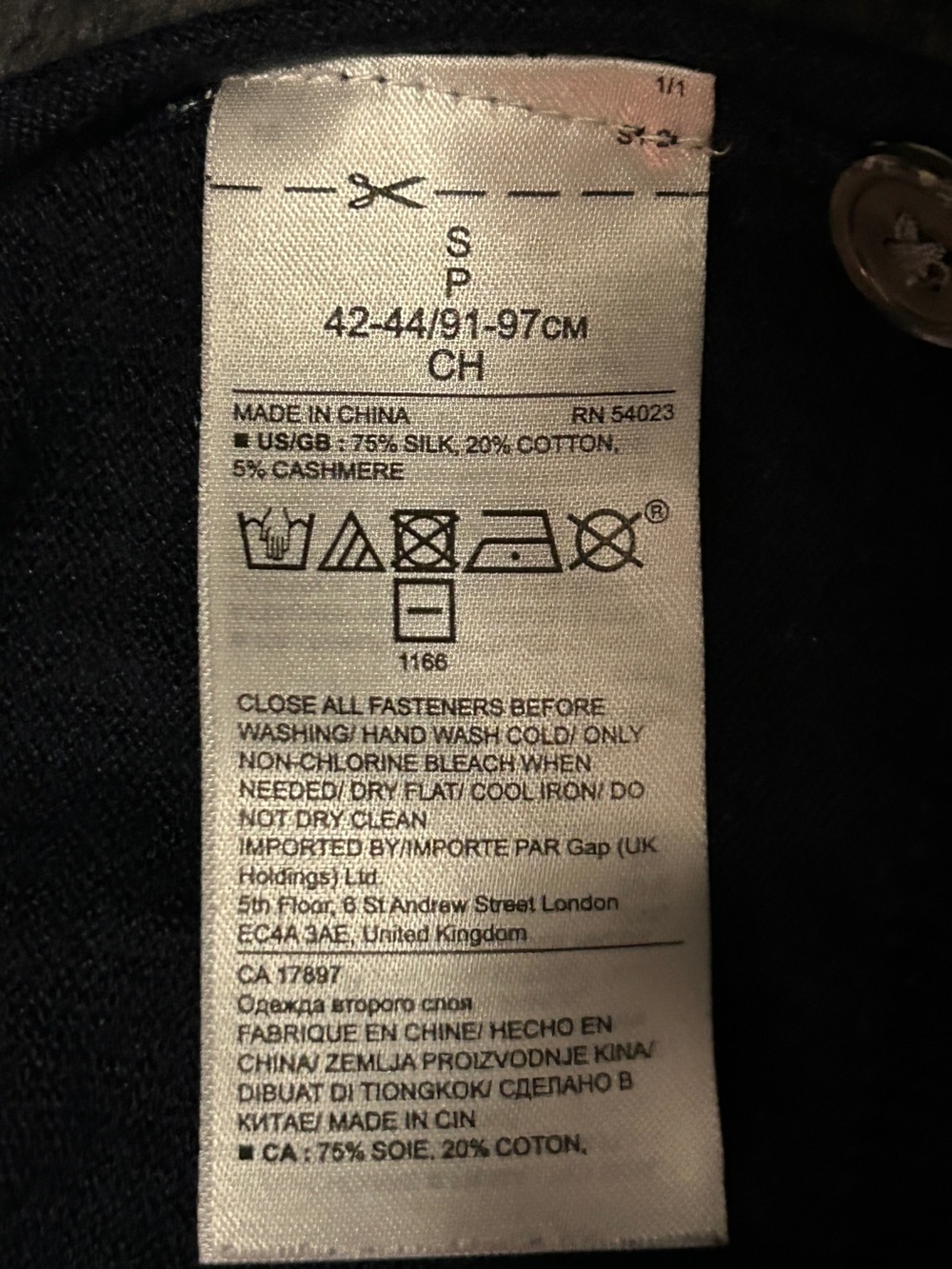 Banana Republic Luxury Blend Navy Polo with Red Trim - Picture 2 of 3